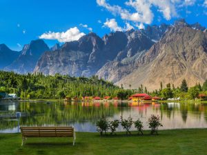skardu